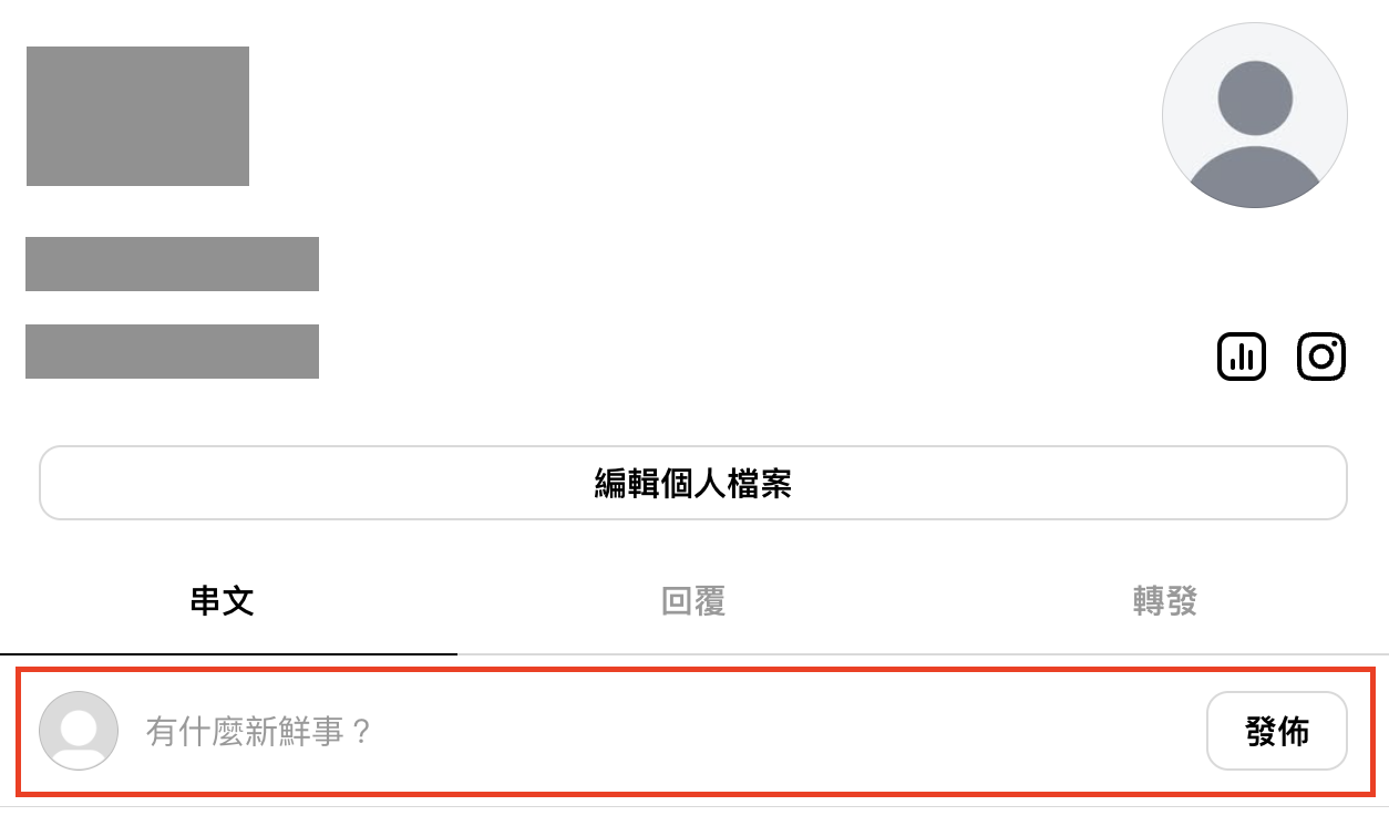 建立串文
