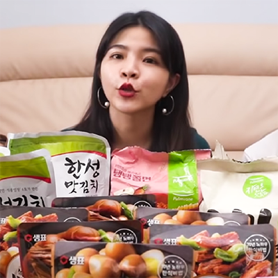 An influencer introduce BK shop korean food